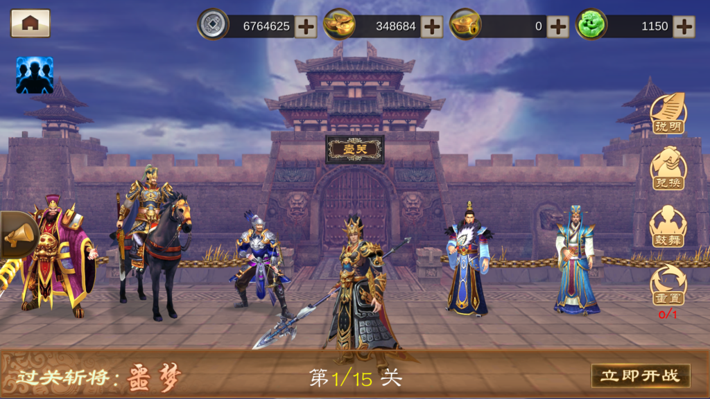 20251102183452127-Screenshot_20251102-180252