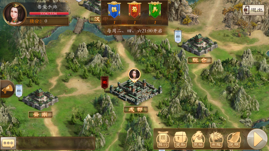 20251102183454326-Screenshot_20251102-180303