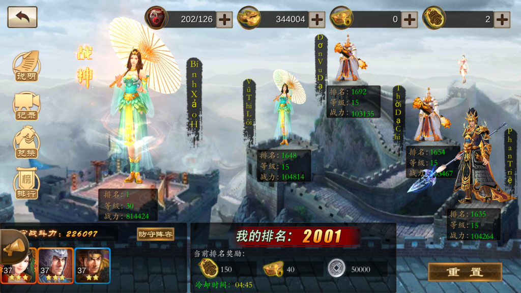 20251102183454447-Screenshot_20251102-180847