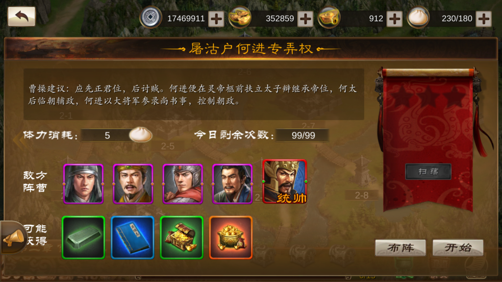 20251102183456521-Screenshot_20251102-182538