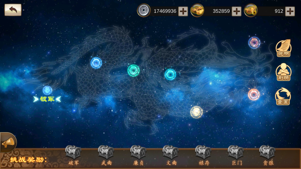 20251102183456634-Screenshot_20251102-182645