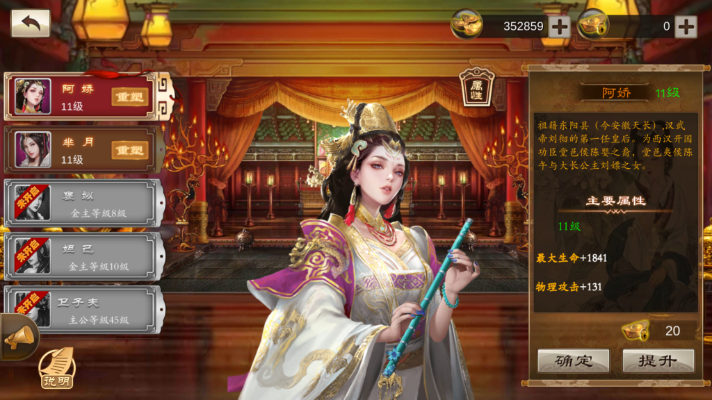 20251102183456977-Screenshot_20251102-181821