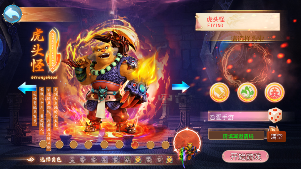 20251104195947161-Screenshot_20251104-193517