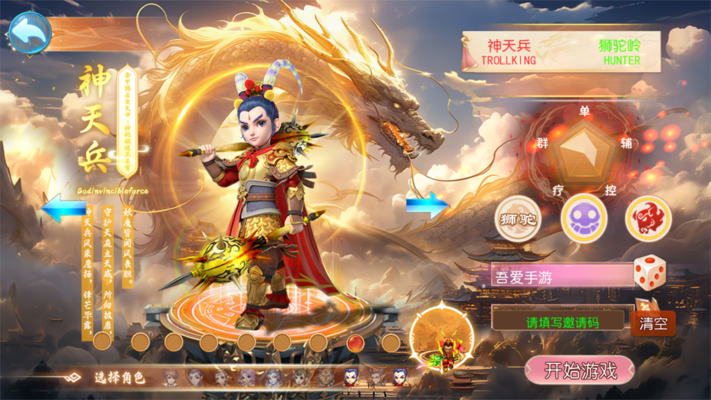 20251104195949166-Screenshot_20251104-193531