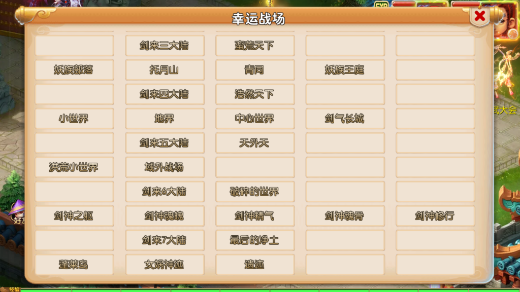 20251104200034977-Screenshot_20251104-194343