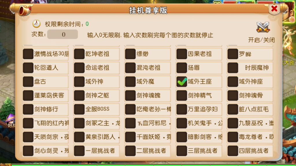 20251104200222949-Screenshot_20251104-194332