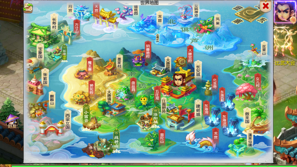 20251104200228311-Screenshot_20251104-194315