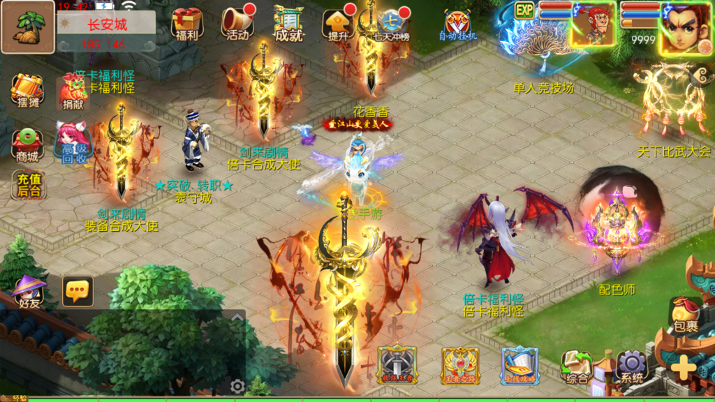 20251104200228758-Screenshot_20251104-194301