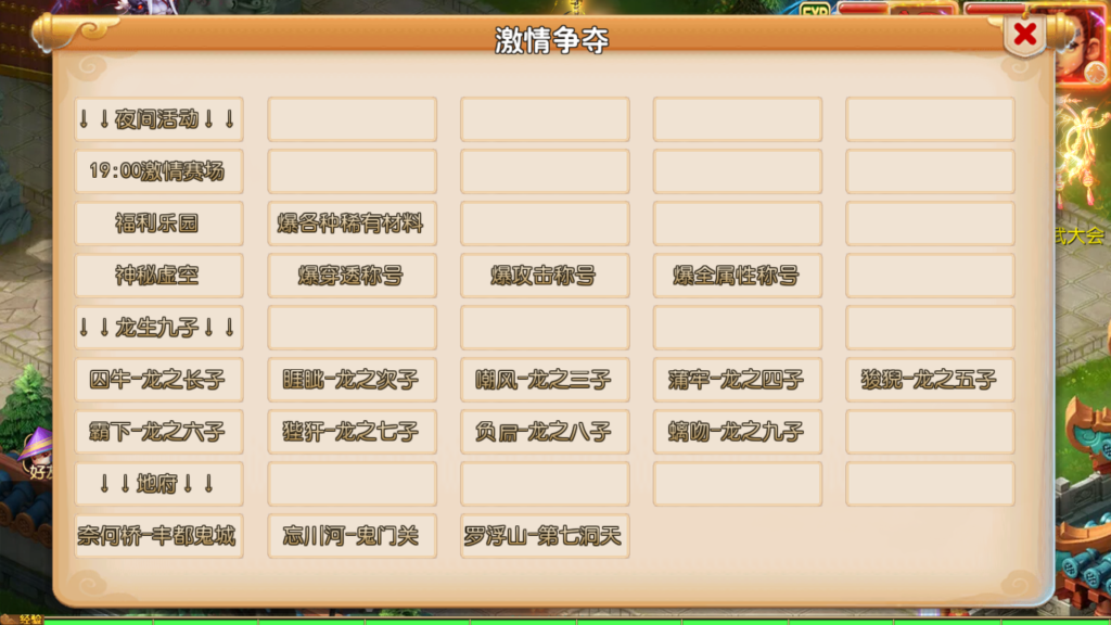 20251104200244535-Screenshot_20251104-194358