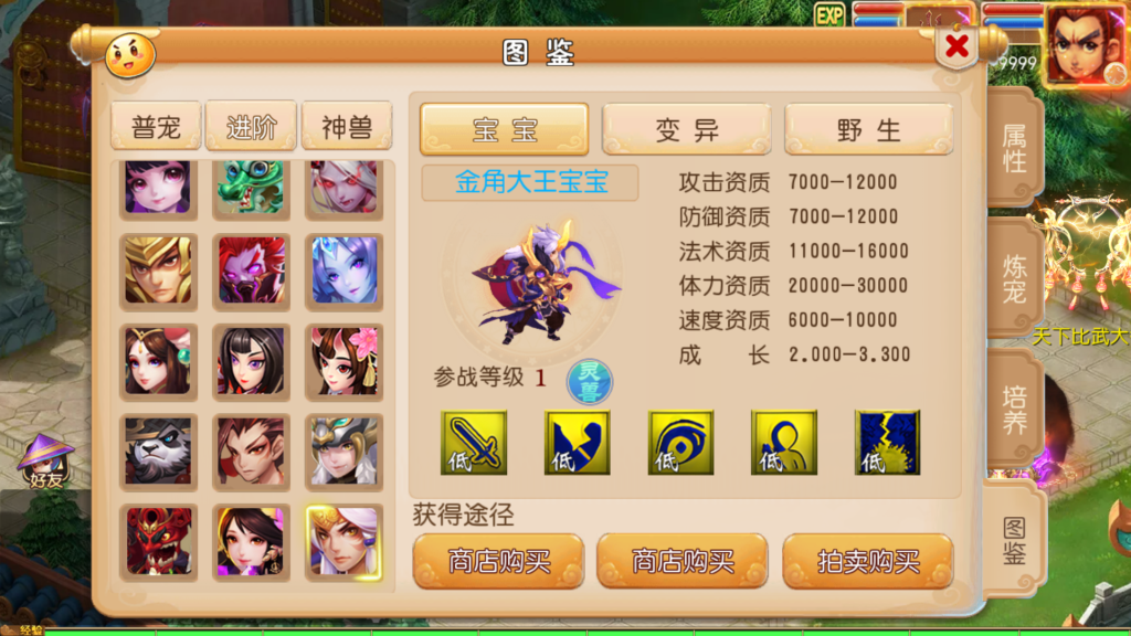 20251104200245768-Screenshot_20251104-195037