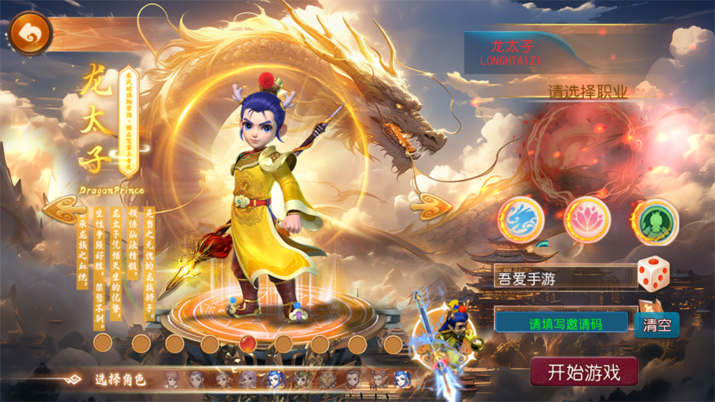 20251104204048125-Screenshot_20251104-201729