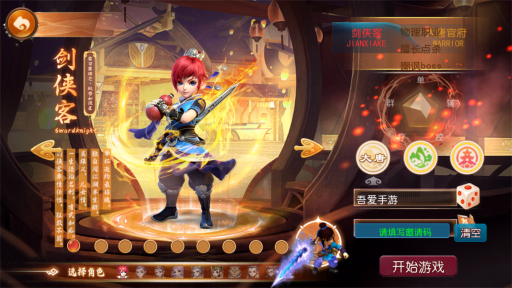 20251104204048529-Screenshot_20251104-201739