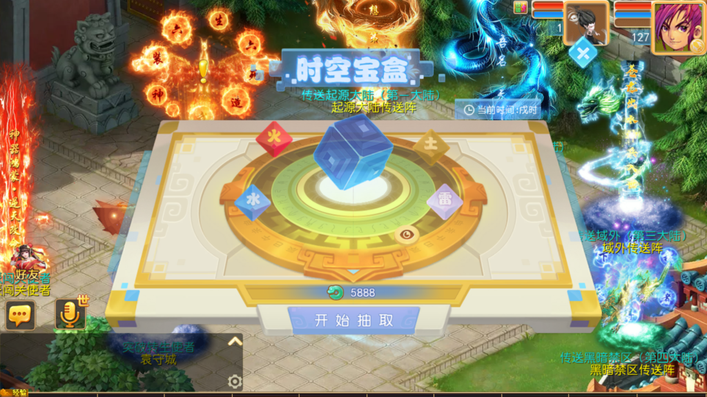 20251104204133567-Screenshot_20251104-202842