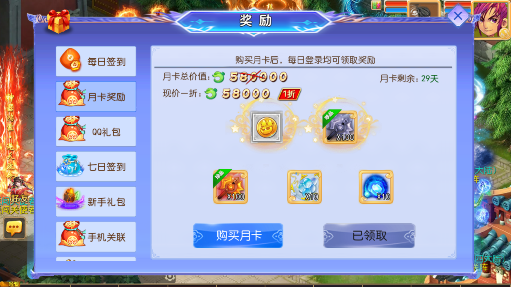 20251104204133831-Screenshot_20251104-202857