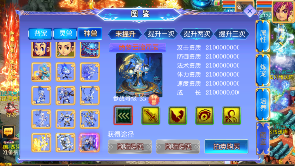 20251104204134937-Screenshot_20251104-203150