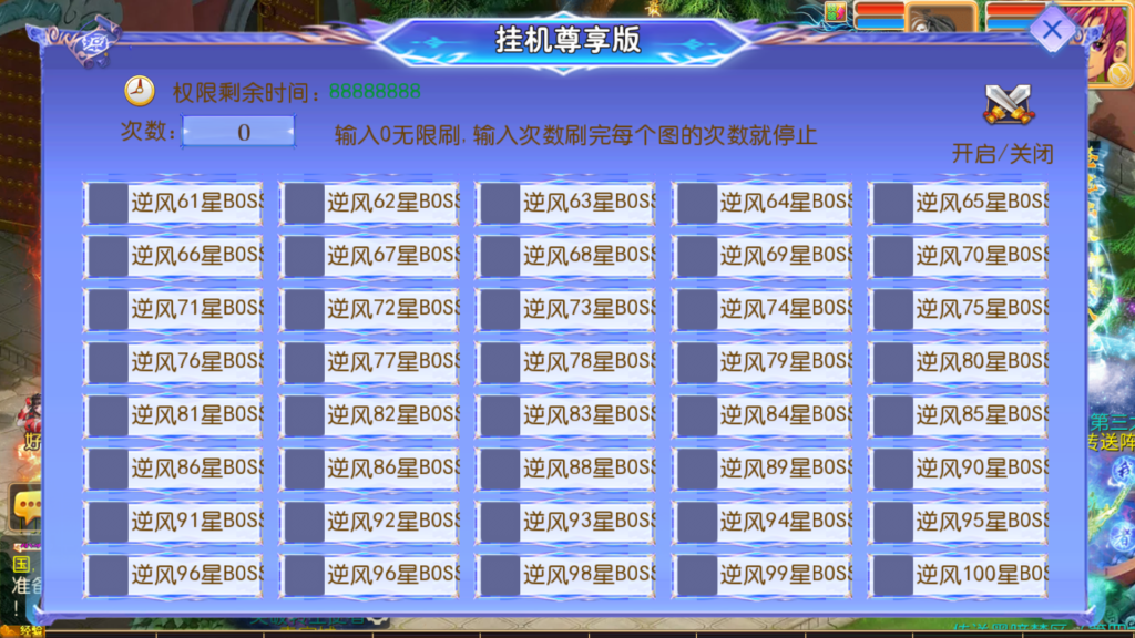 20251104204135366-Screenshot_20251104-203232