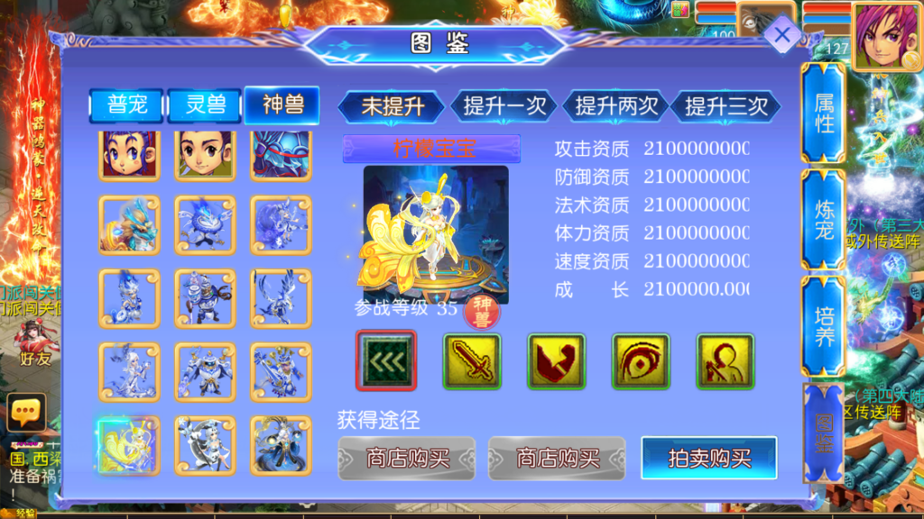 20251104204135978-Screenshot_20251104-203155