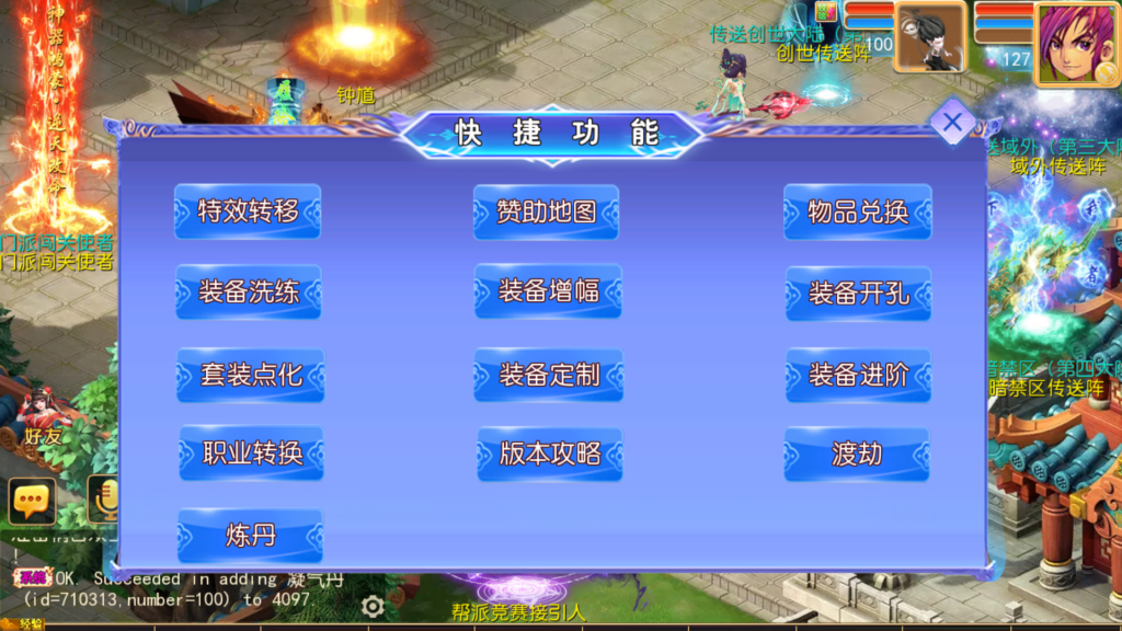 20251104204149195-Screenshot_20251104-203510