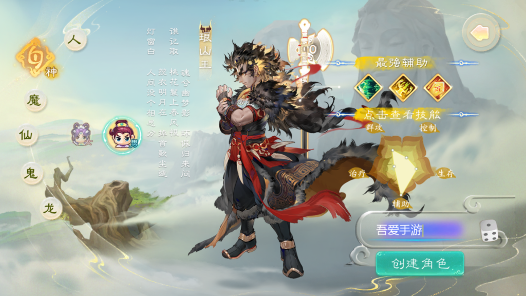 20251104221704626-Screenshot_20251104-213735