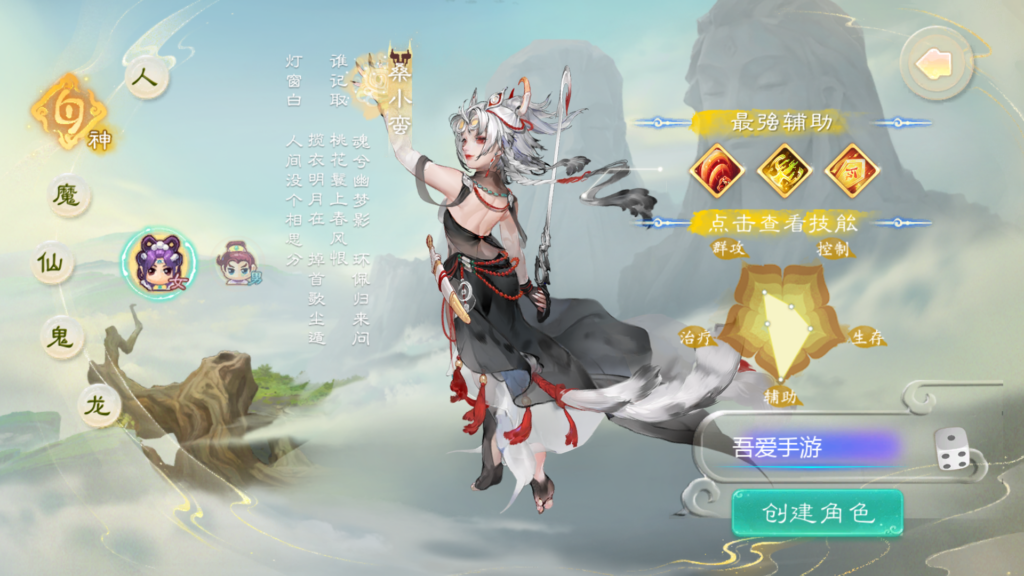 20251104221704731-Screenshot_20251104-213741