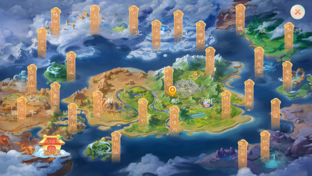 20251104221709263-Screenshot_20251104-215722