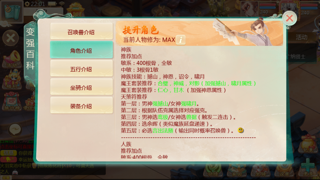 20251104221711327-Screenshot_20251104-220113