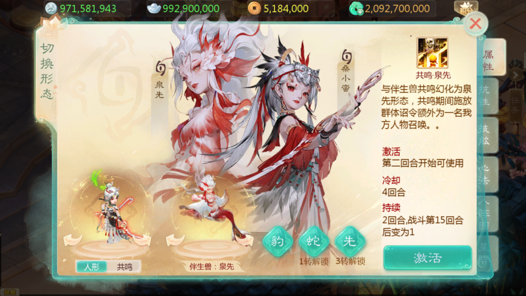 20251104221836239-Screenshot_20251104-220308