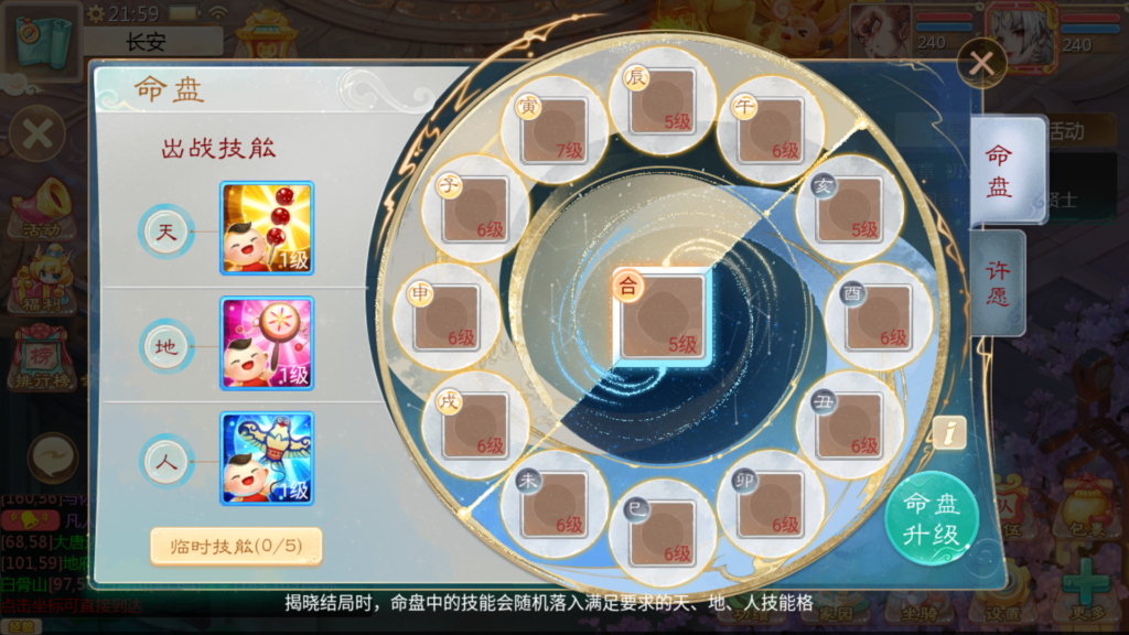 20251104221859655-Screenshot_20251104-215917