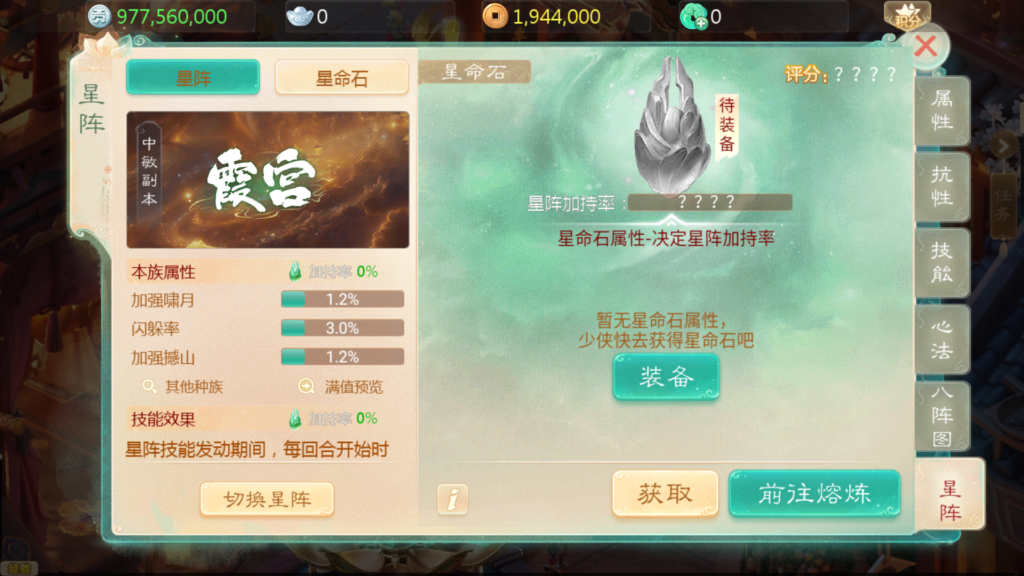 20251104221914613-Screenshot_20251104-214844