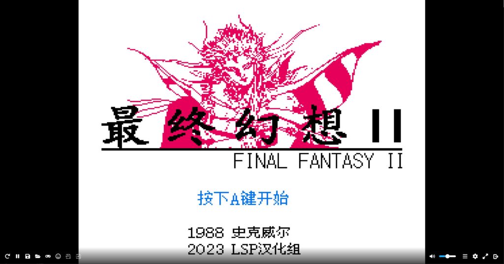 20251108134457775-360截图20251108133949254