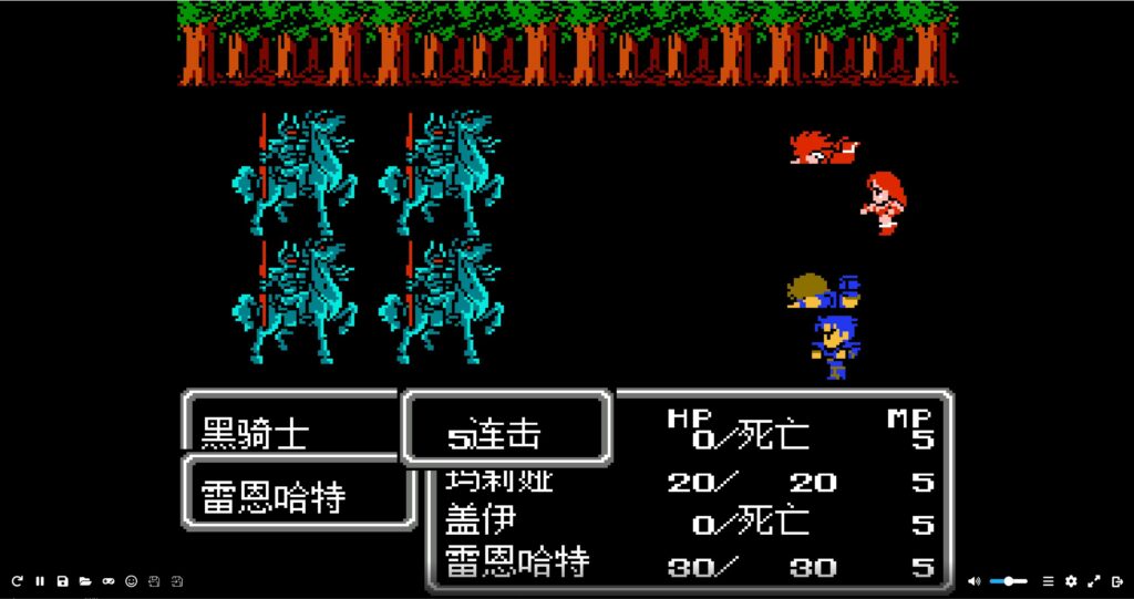 20251108134457789-360截图20251108134053457