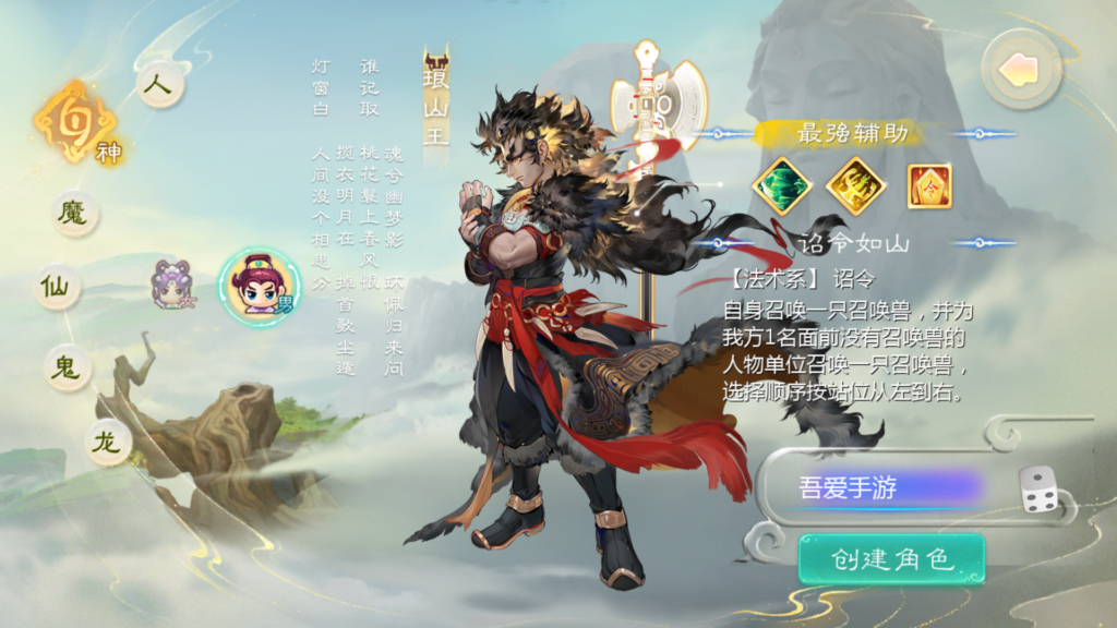 20251108151743166-Screenshot_20251108-143233