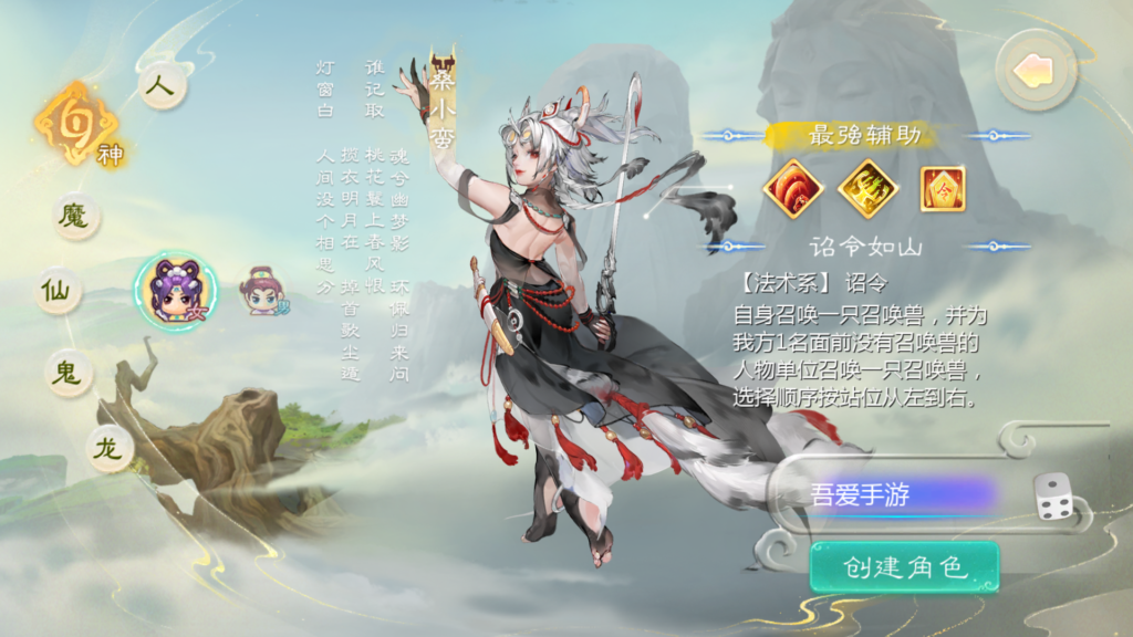 20251108151743493-Screenshot_20251108-143240