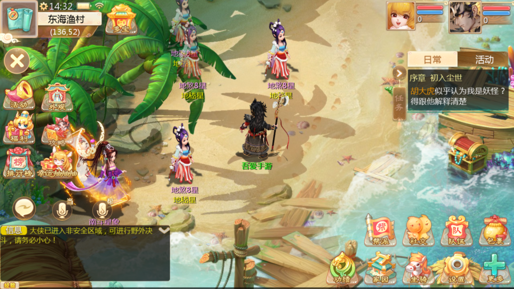 20251108151743600-Screenshot_20251108-143254