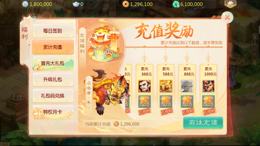 20251108151746495-Screenshot_20251108-143924