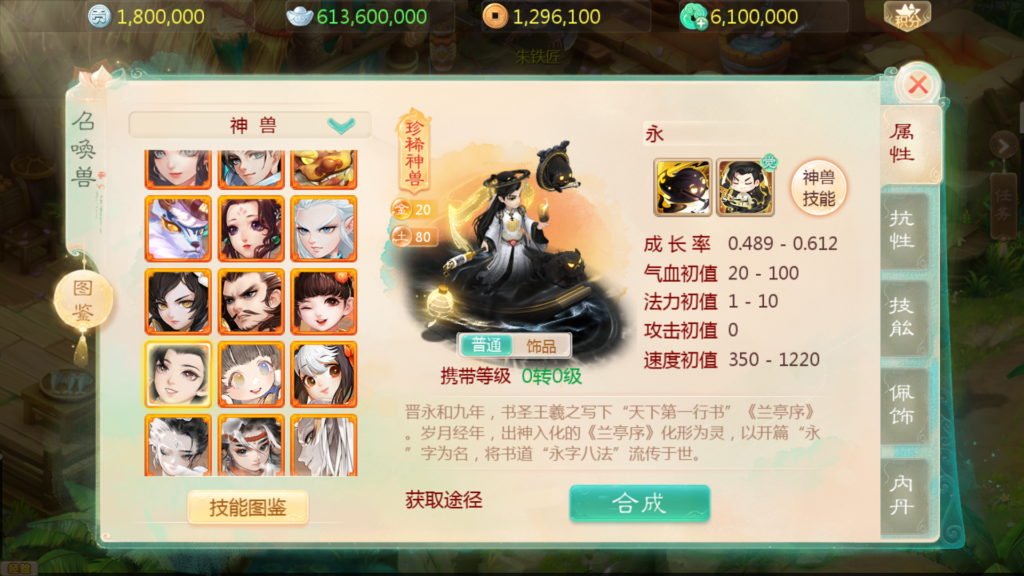 20251108151749969-Screenshot_20251108-144219