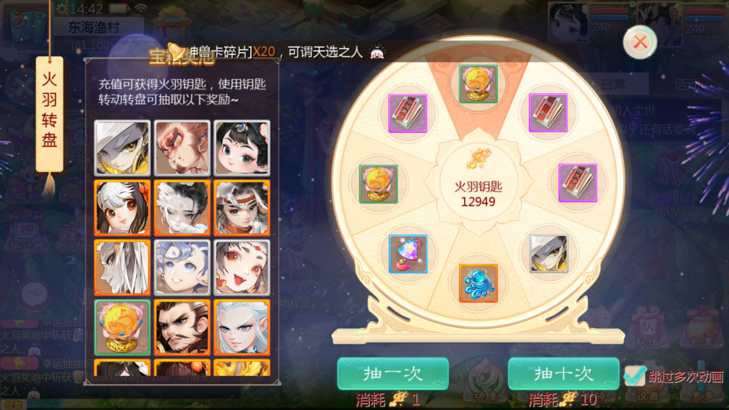 20251108151912505-Screenshot_20251108-144246