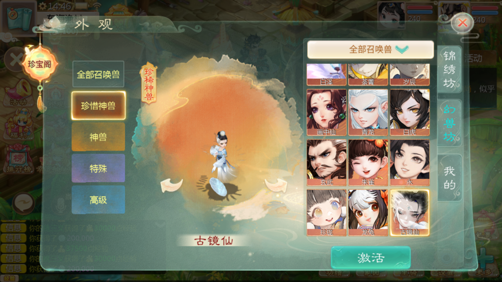 20251108151912806-Screenshot_20251108-144615