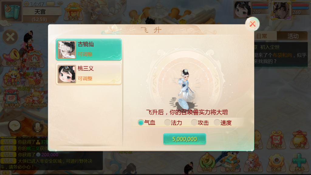 20251108151915116-Screenshot_20251108-144704