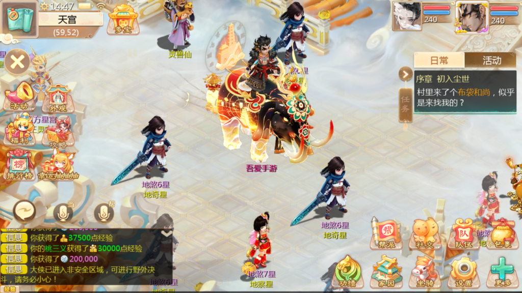 20251108151915766-Screenshot_20251108-144755