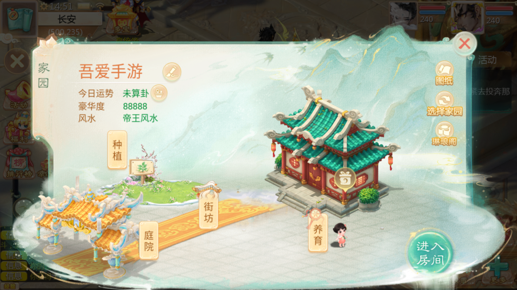 20251108151935986-Screenshot_20251108-145131