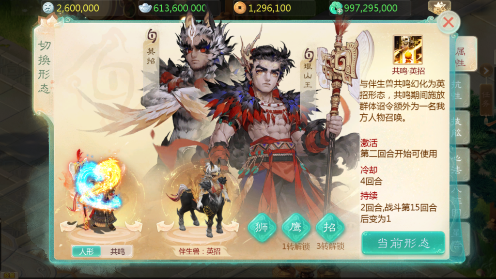 20251108151937922-Screenshot_20251108-145211