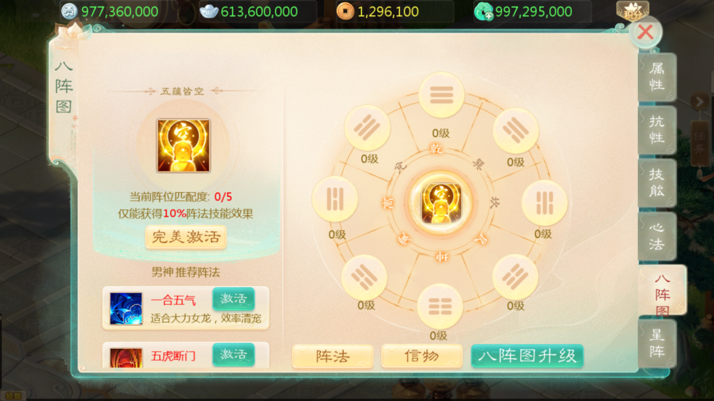 20251108151940392-Screenshot_20251108-145409