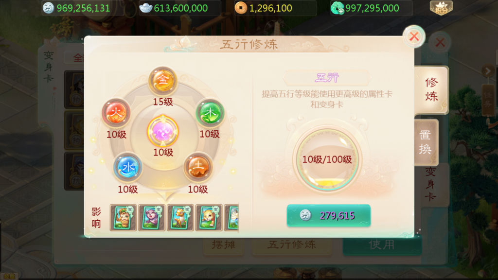 20251108151940492-Screenshot_20251108-150005