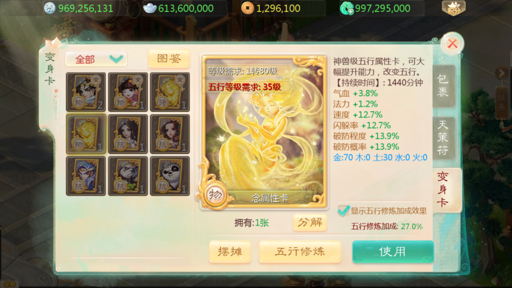 20251108151941621-Screenshot_20251108-150011