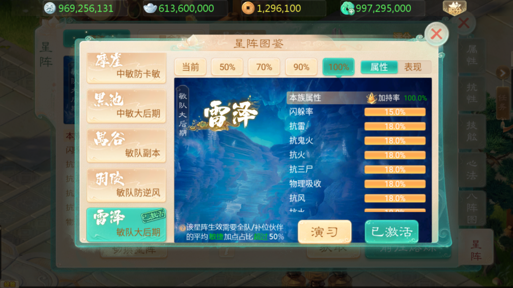 20251108151943736-Screenshot_20251108-150046