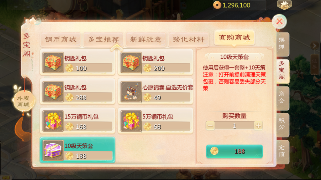 20251108151952475-Screenshot_20251108-150318