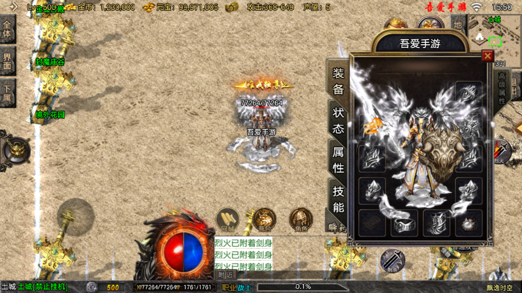 20251108160700998-Screenshot_20251108-155002