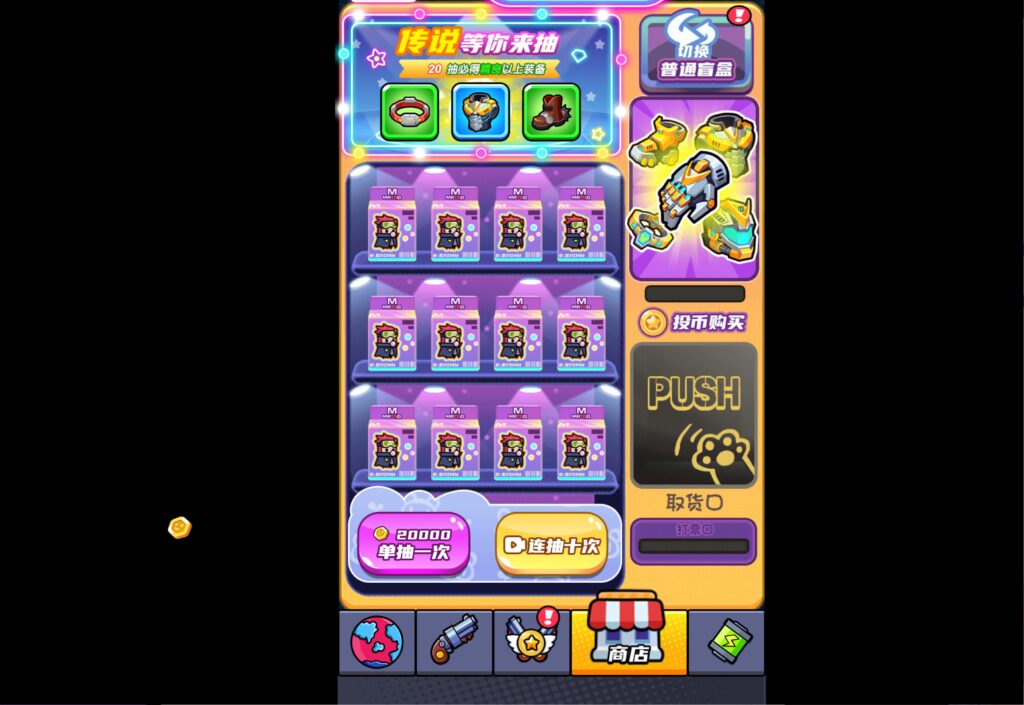 20251108173051251-360截图20251108172719732