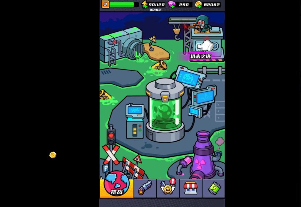 三网H5末日割草游戏【末日特工队内购版】2025最新整理WIN一键服务端+Linux手工服务端+源代码+详细搭建教程-吾爱GM手游